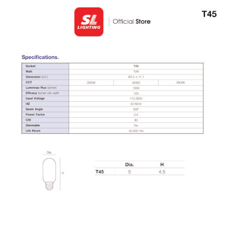 หลอด LED SL LIGHTING T45 300D 10 วัตต์ COOL WHITE E27_4