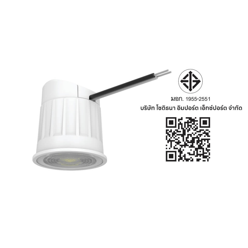 หลอด LED SL LIGHTING GALAXYCOIN MR16 36D 10 วัตต์ 5CT