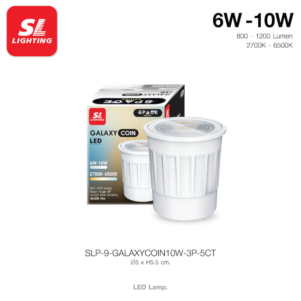 หลอด LED SL LIGHTING GALAXYCOIN MR16 36D 10 วัตต์ 5CT