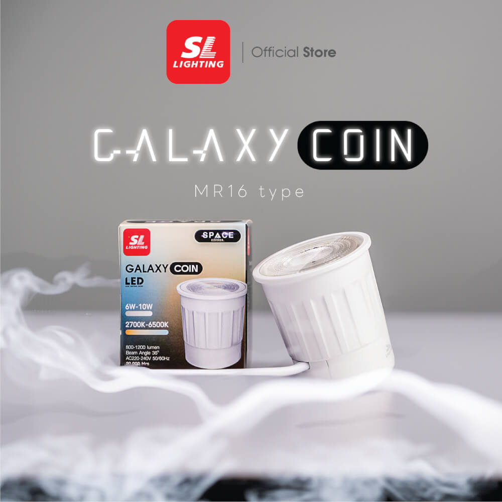 หลอด LED SL LIGHTING GALAXYCOIN MR16 36D 10 วัตต์ 5CT