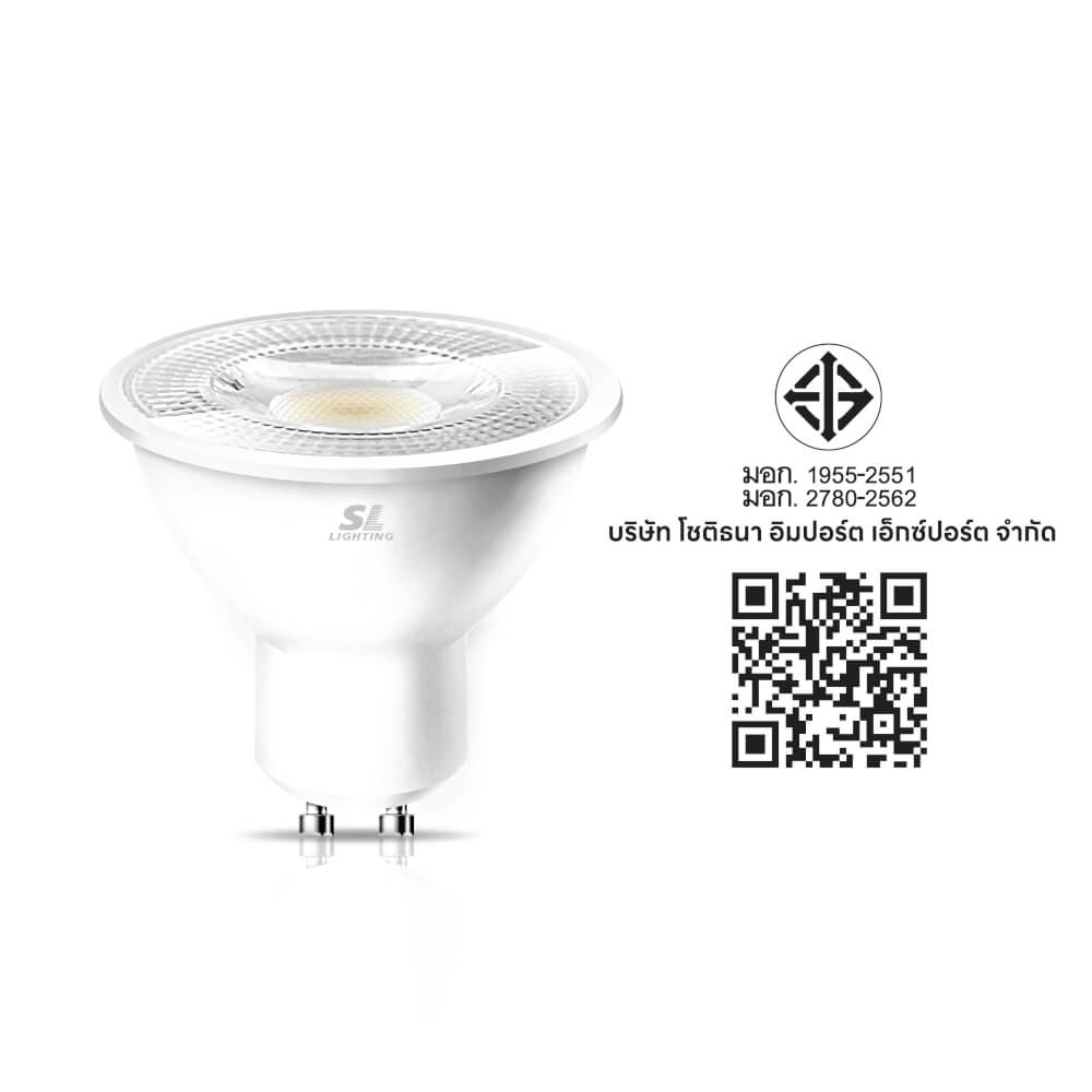หลอด LED SL LIGHTING MR16 DIM 36D 7 วัตต์ COOL WHITE GU10