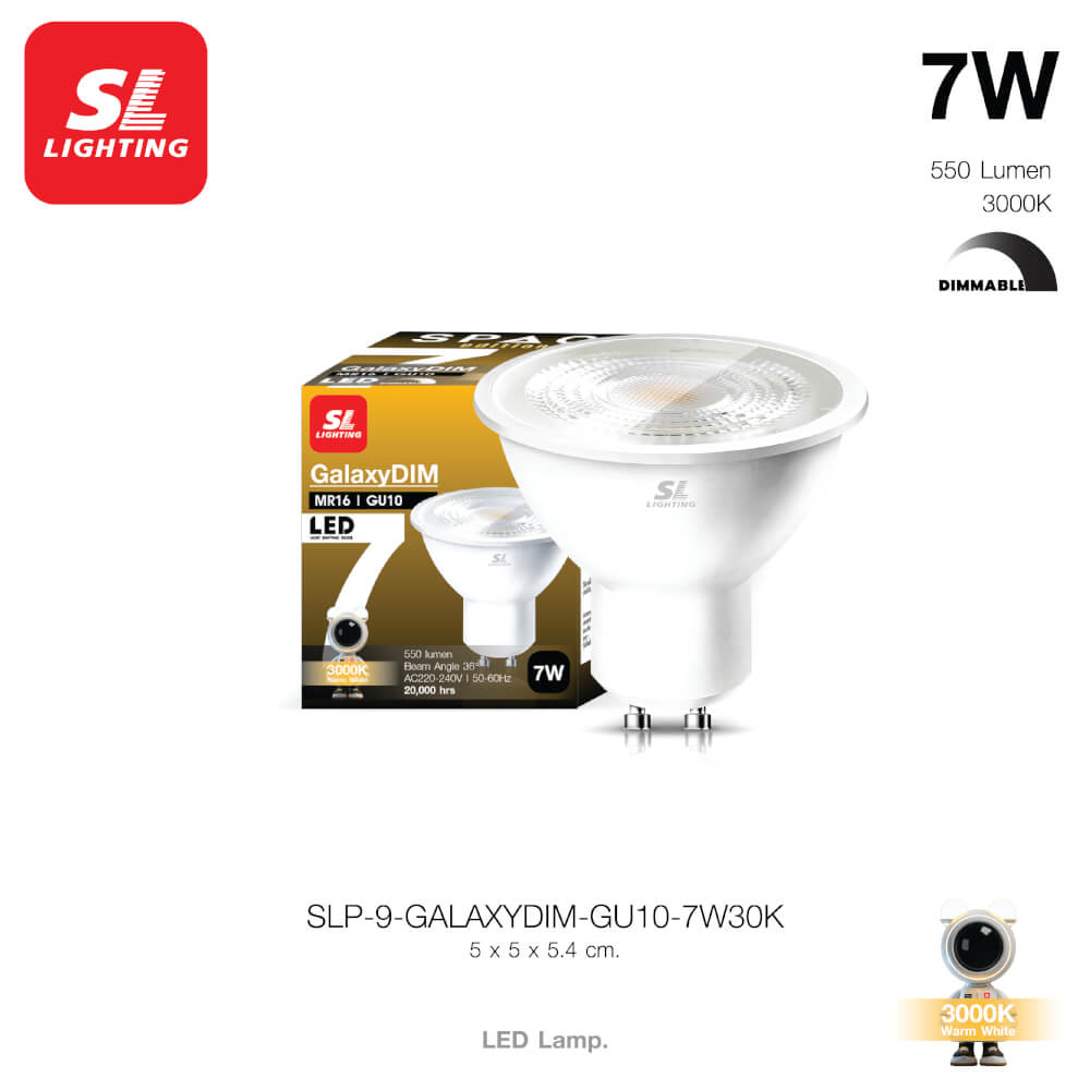 หลอด LED SL LIGHTING MR16 DIM 36D 7 วัตต์ WARM WHITE GU10