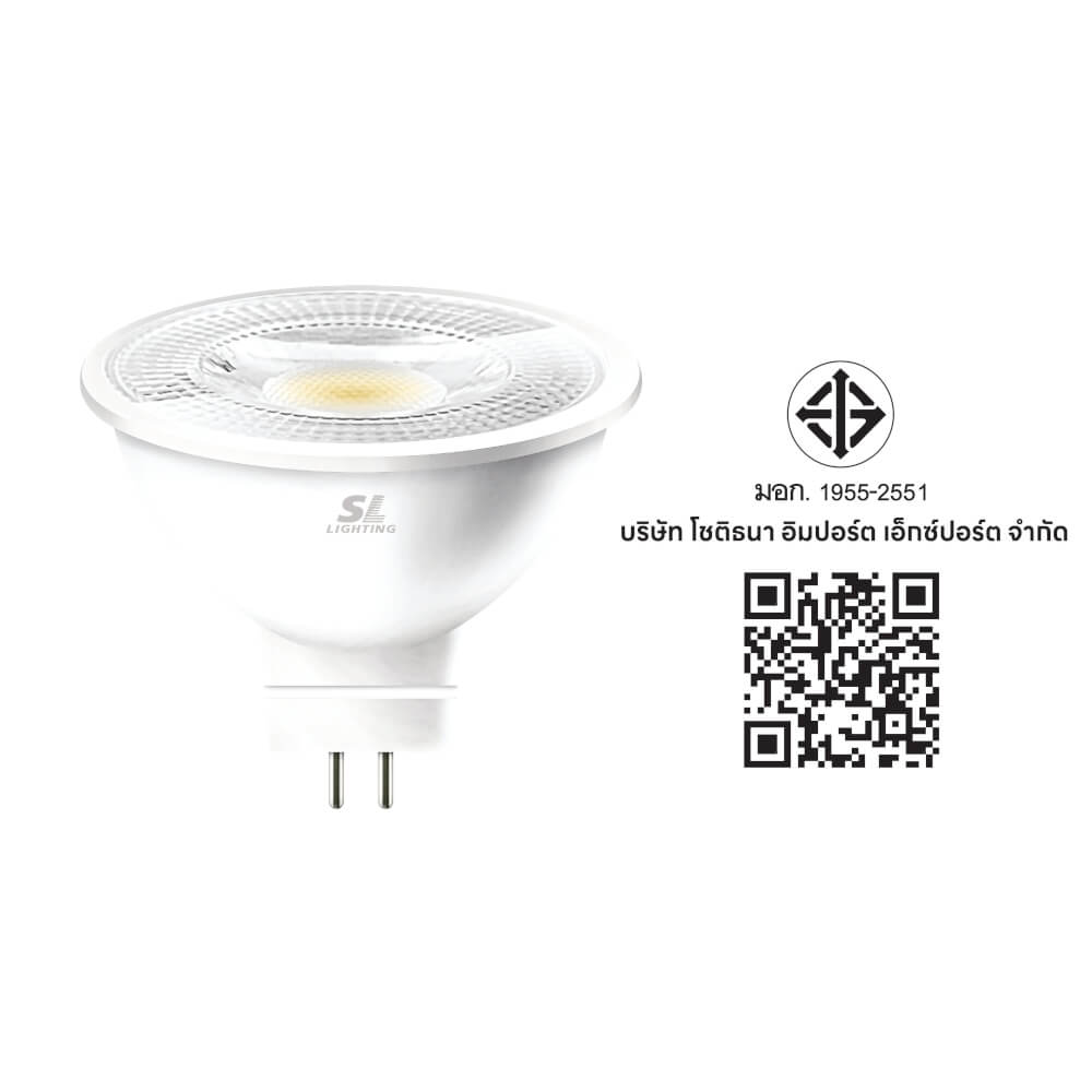 หลอด LED SL LIGHTING MR16 DIM 36D 7 วัตต์ COOL WHITE GU5.3