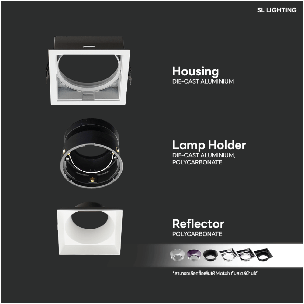 ดาวน์ไลท์ SL LIGHTING GALENA ทรงกลม สีขาว