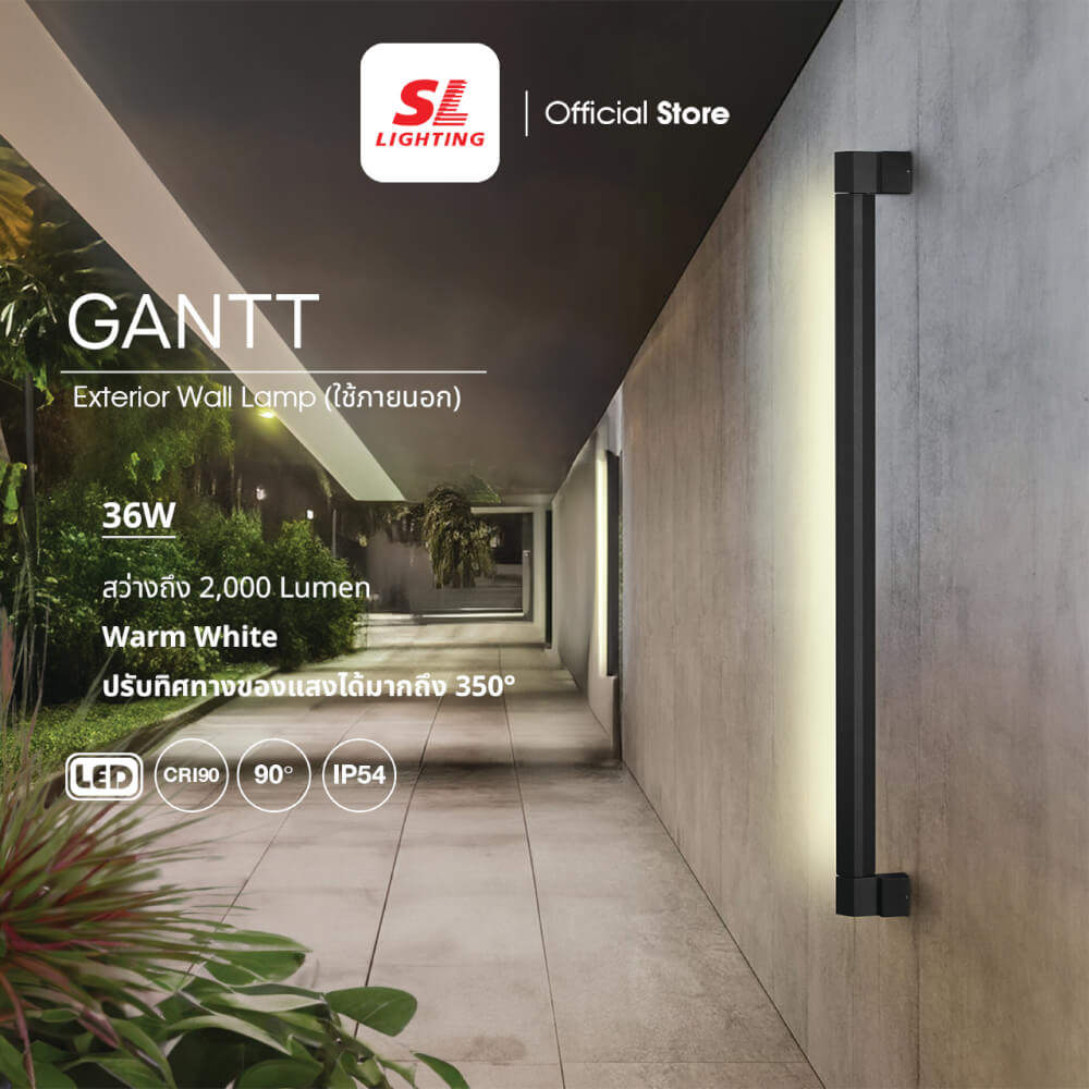 ไฟผนังภายนอก LED SL LIGHTING GANTT 36 วัตต์ WARM WHITE สีดำ