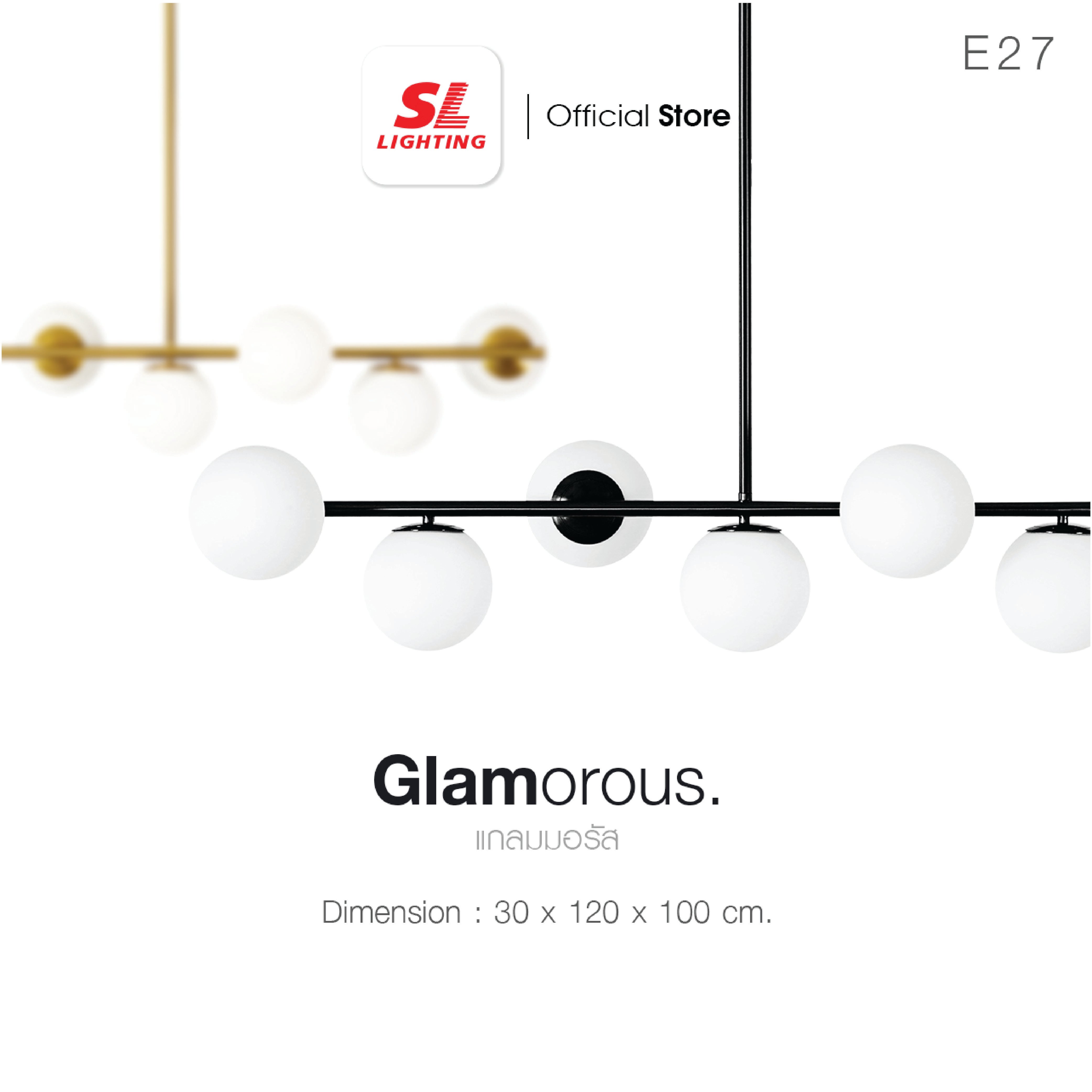ไฟช่อ SL LIGHTING GLAM-P1183 E27 7 หัว ทอง