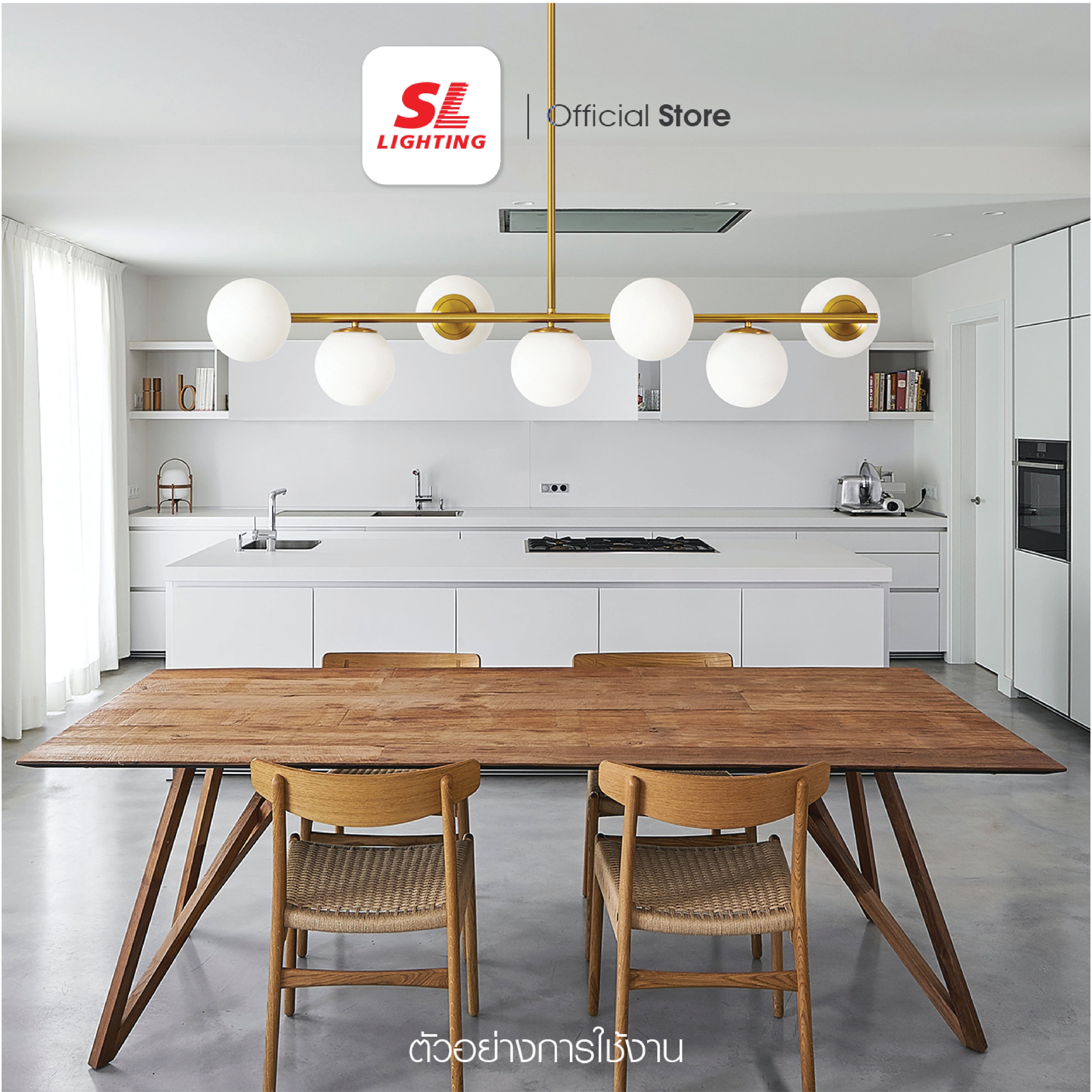 ไฟช่อ SL LIGHTING GLAM-P1183 E27 7 หัว ทอง_4