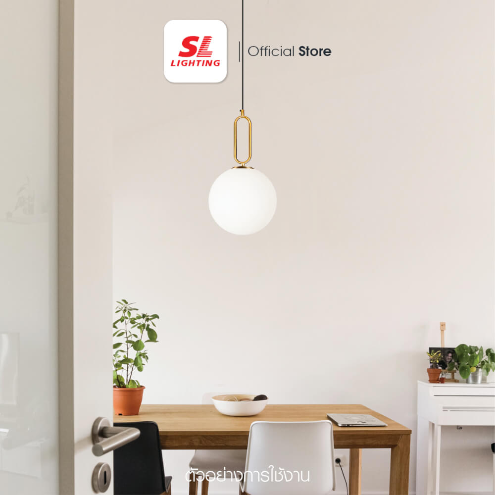 ไฟช่อ สไตล์ GLAMOROUS SL LIGHTING รุ่น GLAM-P1201/250 E27 สีขาว/ทอง 1 หัว