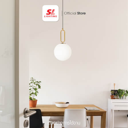ไฟช่อ สไตล์ GLAMOROUS SL LIGHTING รุ่น GLAM-P1201/250 E27 สีขาว/ทอง 1 หัว_2