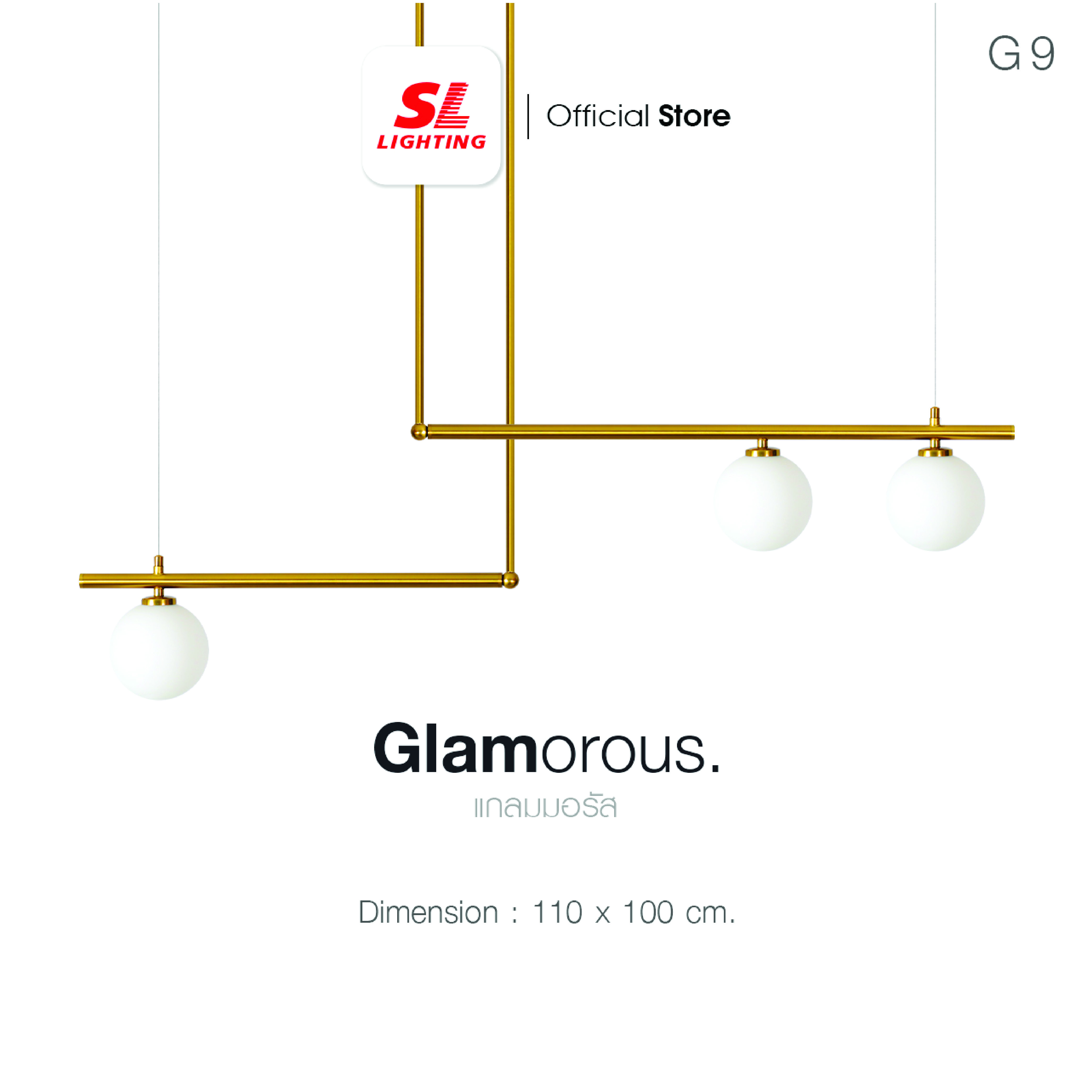 ไฟห้อย SL LIGHTING GLAM-P2039 G9 3 หัว ทอง
