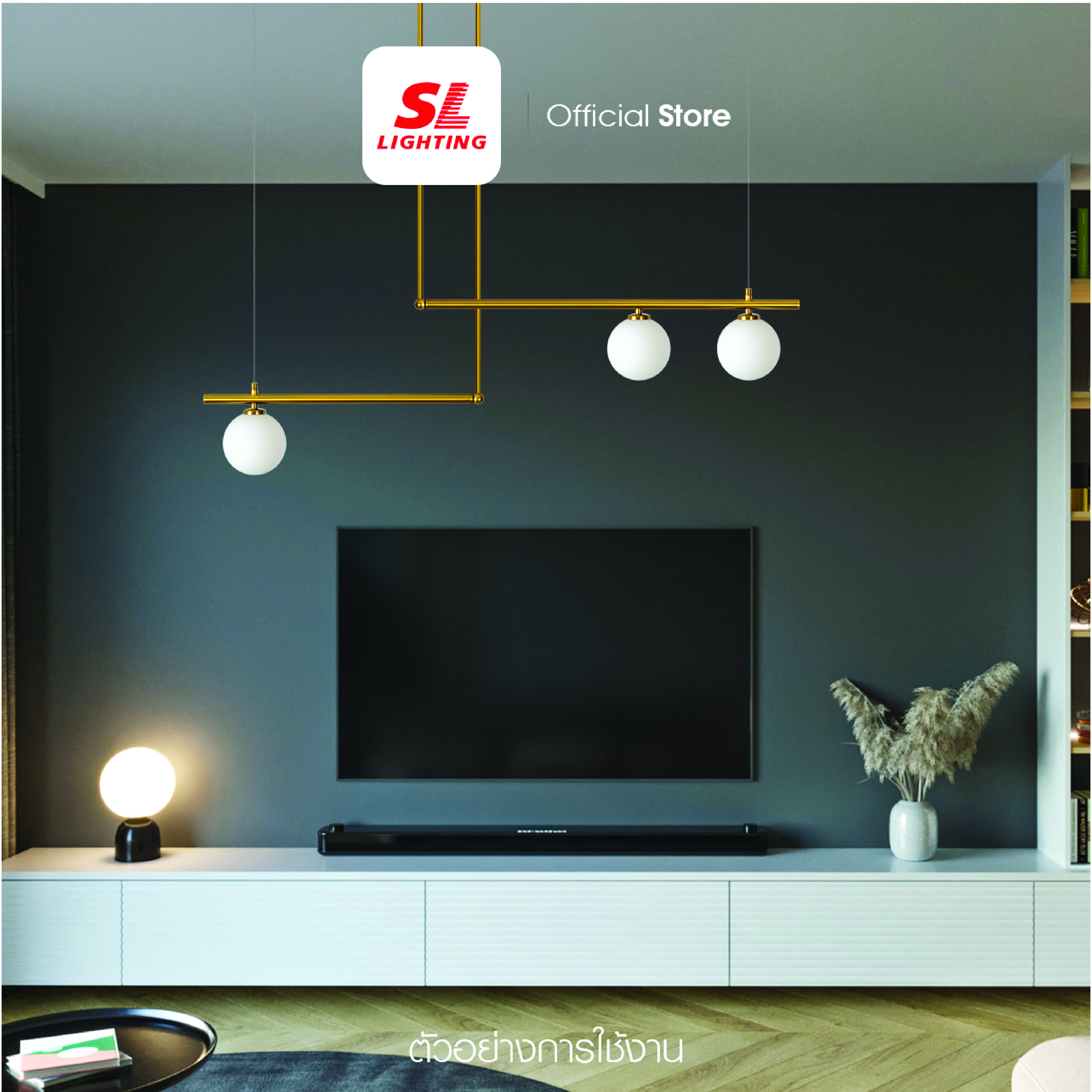 ไฟห้อย SL LIGHTING GLAM-P2039 G9 3 หัว ทอง