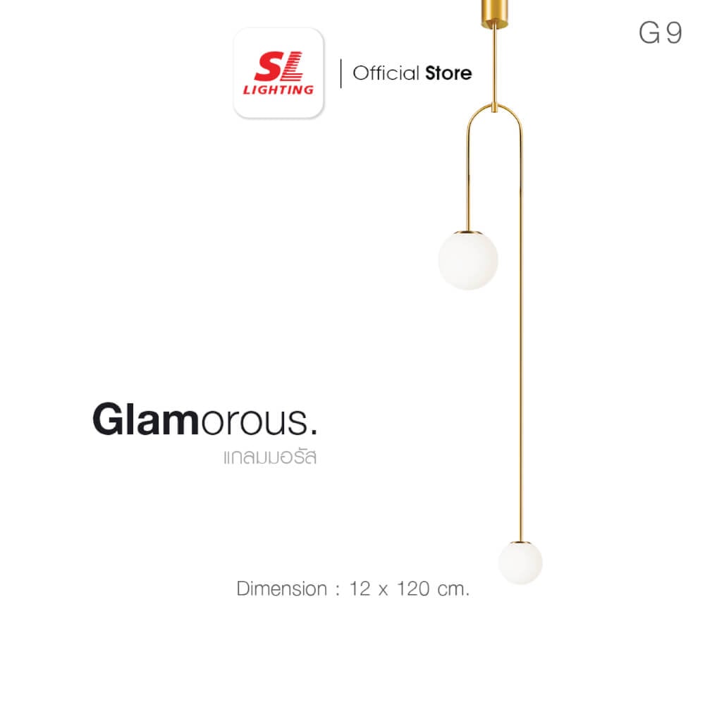 ไฟช่อ สไตล์ GLAMOROUS SL LIGHTING รุ่น GLAM-P2053/2 G9 สีขาว/ทอง 2 หัว