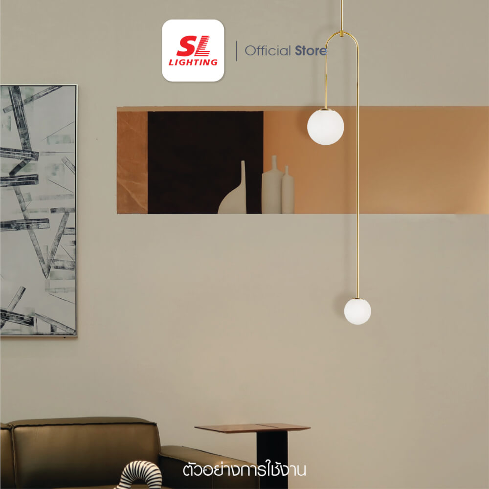 ไฟช่อ สไตล์ GLAMOROUS SL LIGHTING รุ่น GLAM-P2053/2 G9 สีขาว/ทอง 2 หัว