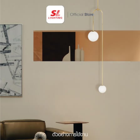 ไฟช่อ สไตล์ GLAMOROUS SL LIGHTING รุ่น GLAM-P2053/2 G9 สีขาว/ทอง 2 หัว_3