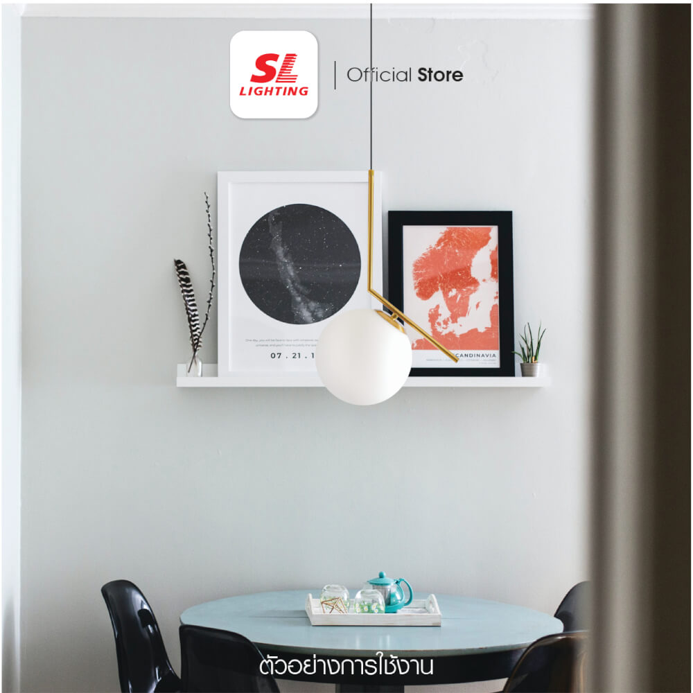 ไฟช่อ สไตล์ GLAMOROUS SL LIGHTING รุ่น GLAM-P901/200 E27 สีขาว/ทอง 1 หัว
