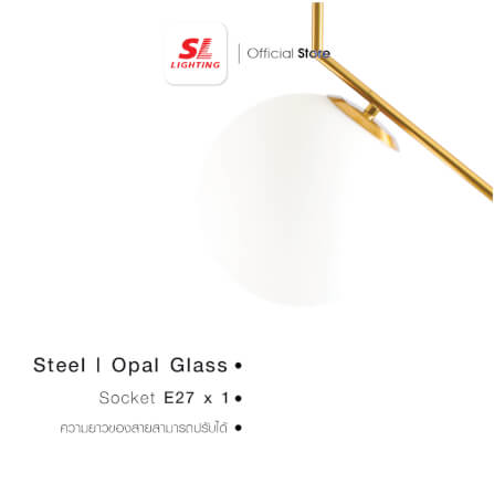 ไฟช่อ สไตล์ GLAMOROUS SL LIGHTING รุ่น GLAM-P901/200 E27 สีขาว/ทอง 1 หัว_1