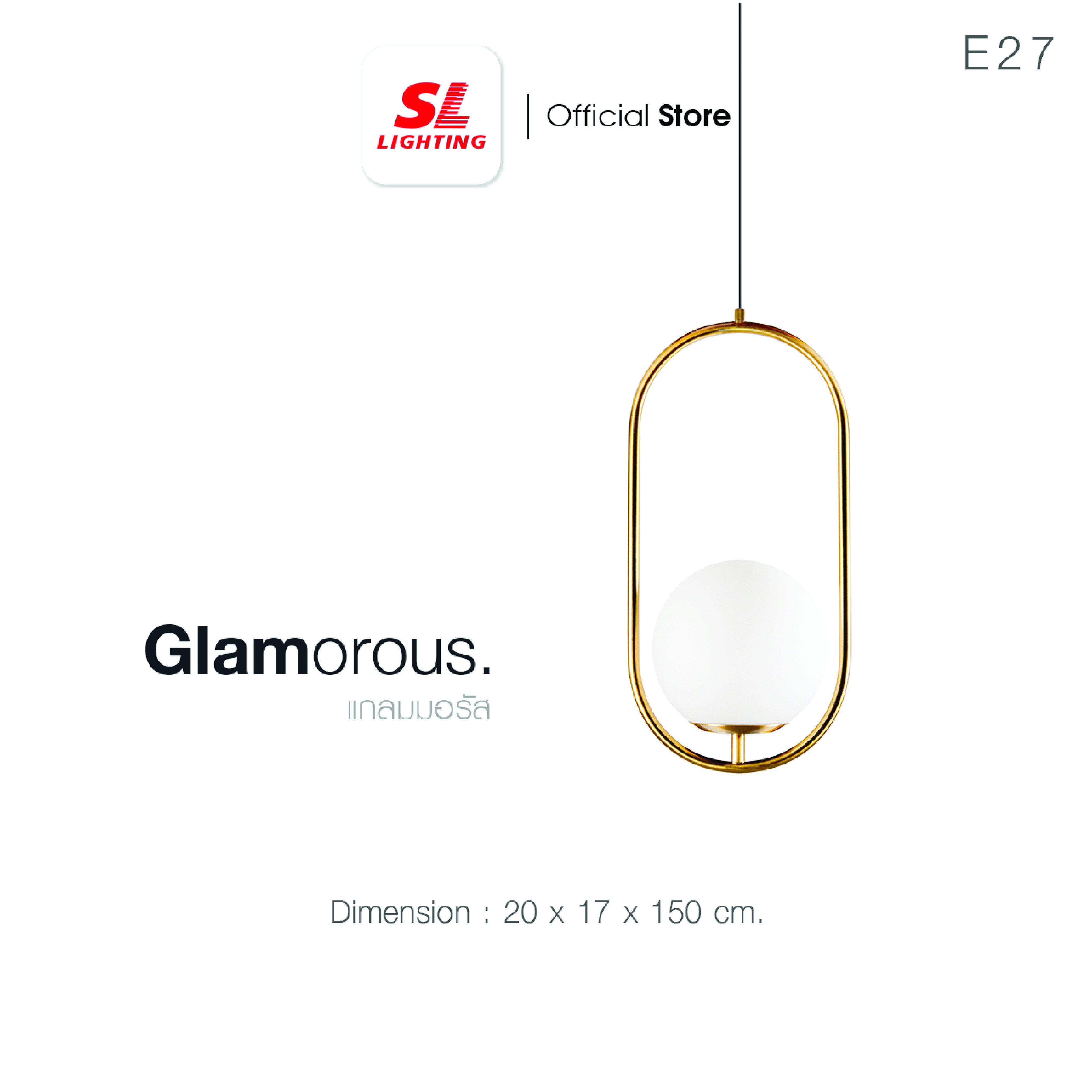 ไฟห้อย SL LIGHTING GLAM-P903 E27 ทอง_1