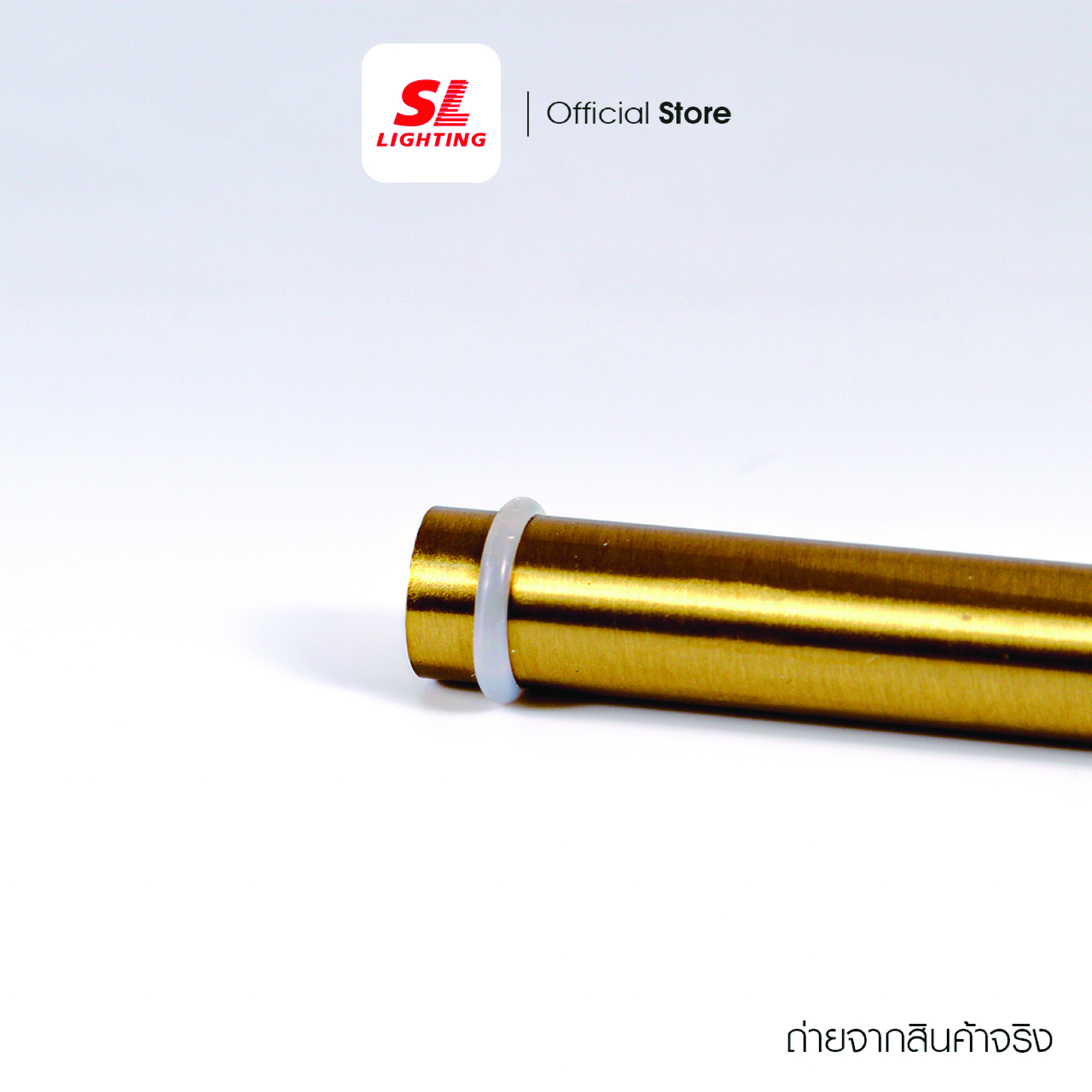 ไฟตั้งโต๊ะ SL LIGHTING GLAM-T901 E27 สีทอง