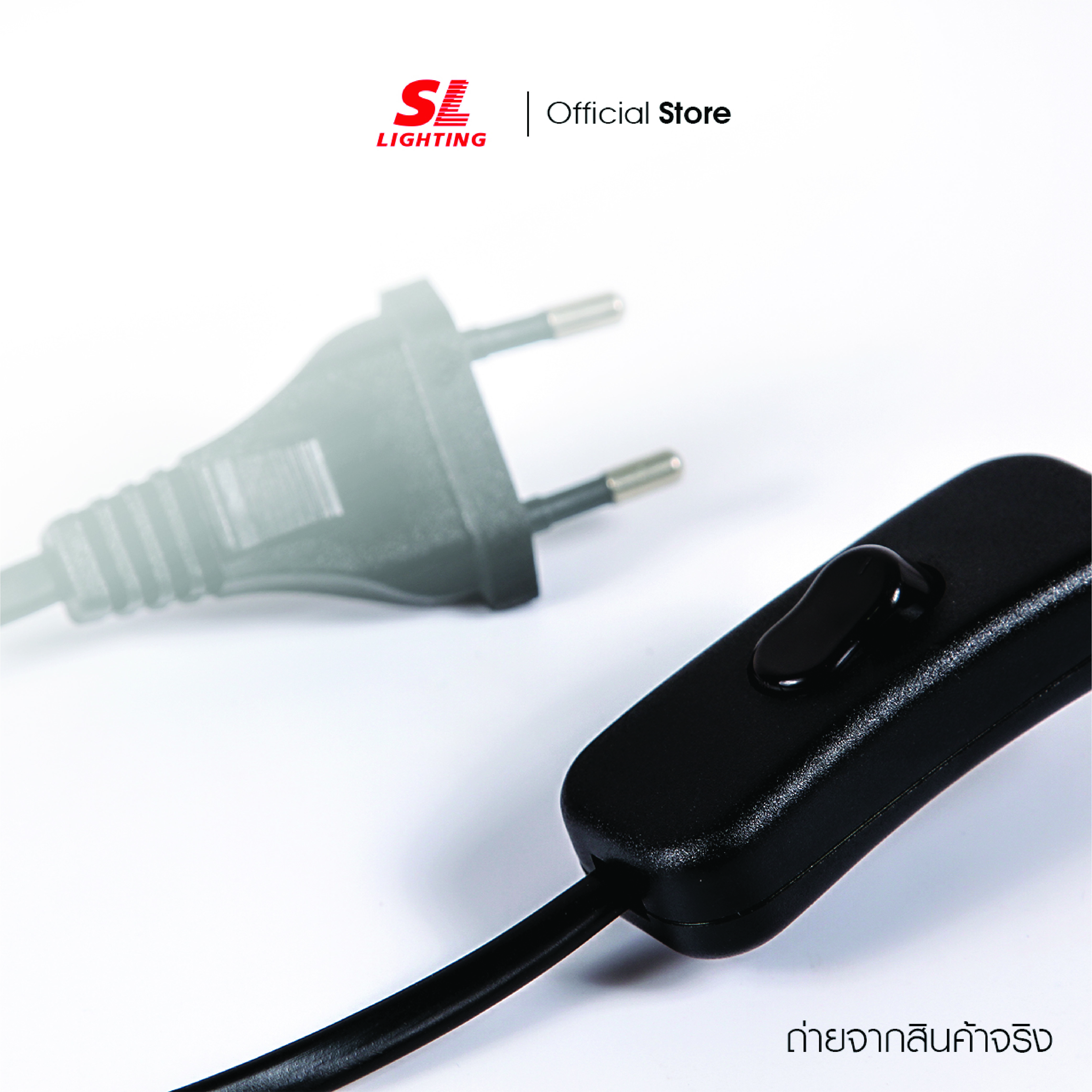 ไฟตั้งโต๊ะ SL LIGHTING GLAM-T901 E27 สีทอง