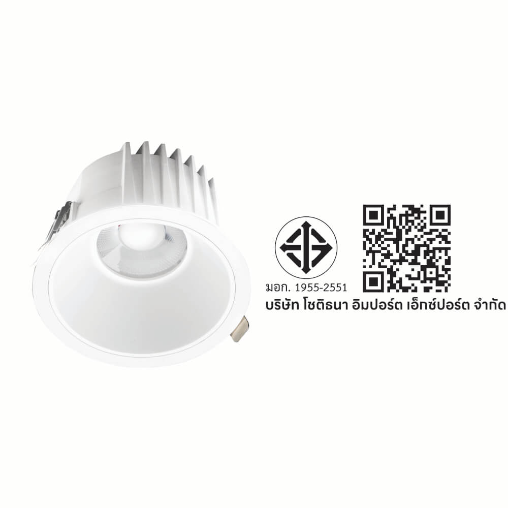 ดาวน์ไลท์ LED SL LIGHTING HALITE 30 วัตต์ COOL WHITE สีขาว