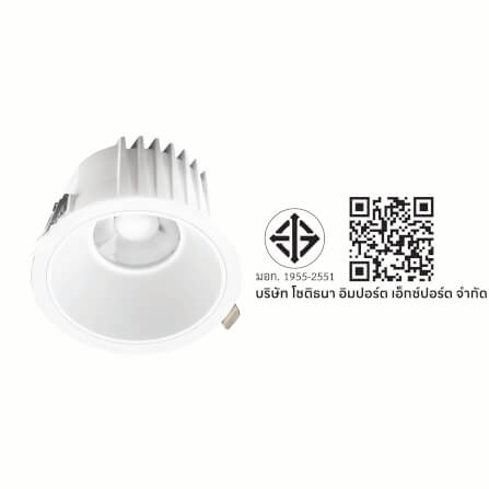 ดาวน์ไลท์ LED SL LIGHTING HALITE 30 วัตต์ COOL WHITE สีขาว_3