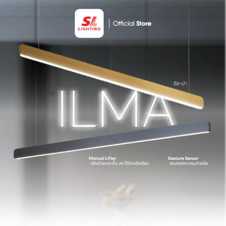 ไฟช่อ LED SL LIGHTING รุ่น ILMA 40 วัตต์ สีทองแชมเปญ 1 หัว ปรับได้ 3 แสง ควบคุมการทำงานด้วยมือ_2