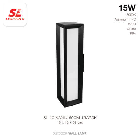 ไฟผนังภายนอก LED SL LIGHTING KANIN 15 วัตต์ WARM WHITE สีดำ_1