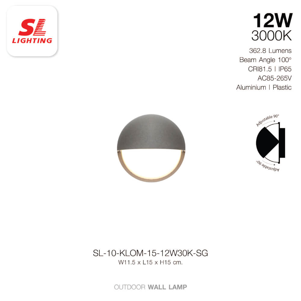 ไฟผนังภายนอก LED SL LIGHTING KLOM 12 วัตต์ WARM WHITE สีเทา