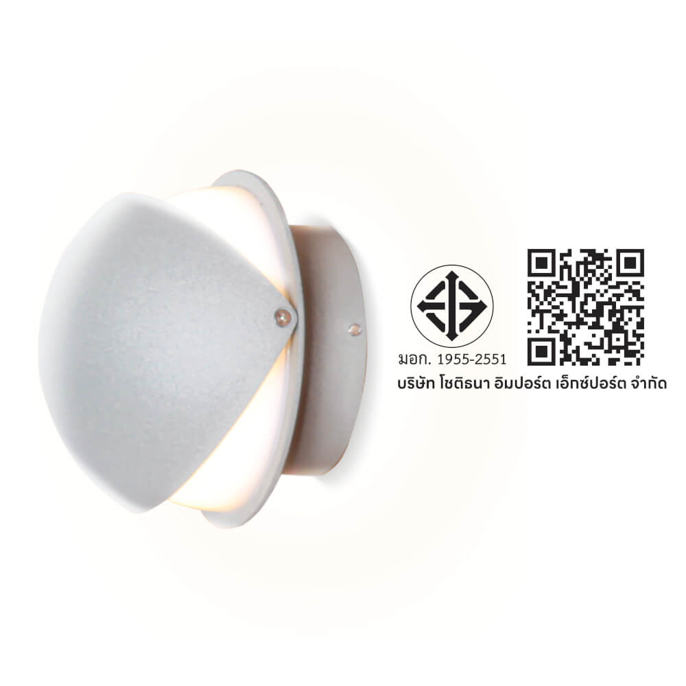 ไฟผนังภายนอก LED SL LIGHTING KLOM 12 วัตต์ WARM WHITE สีเทา