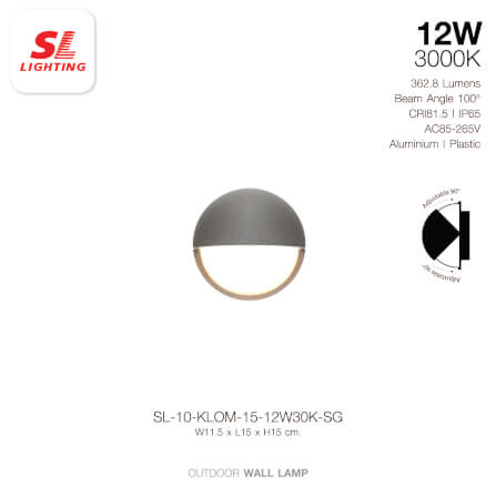 ไฟผนังภายนอก LED SL LIGHTING KLOM 12 วัตต์ WARM WHITE สีเทา_1