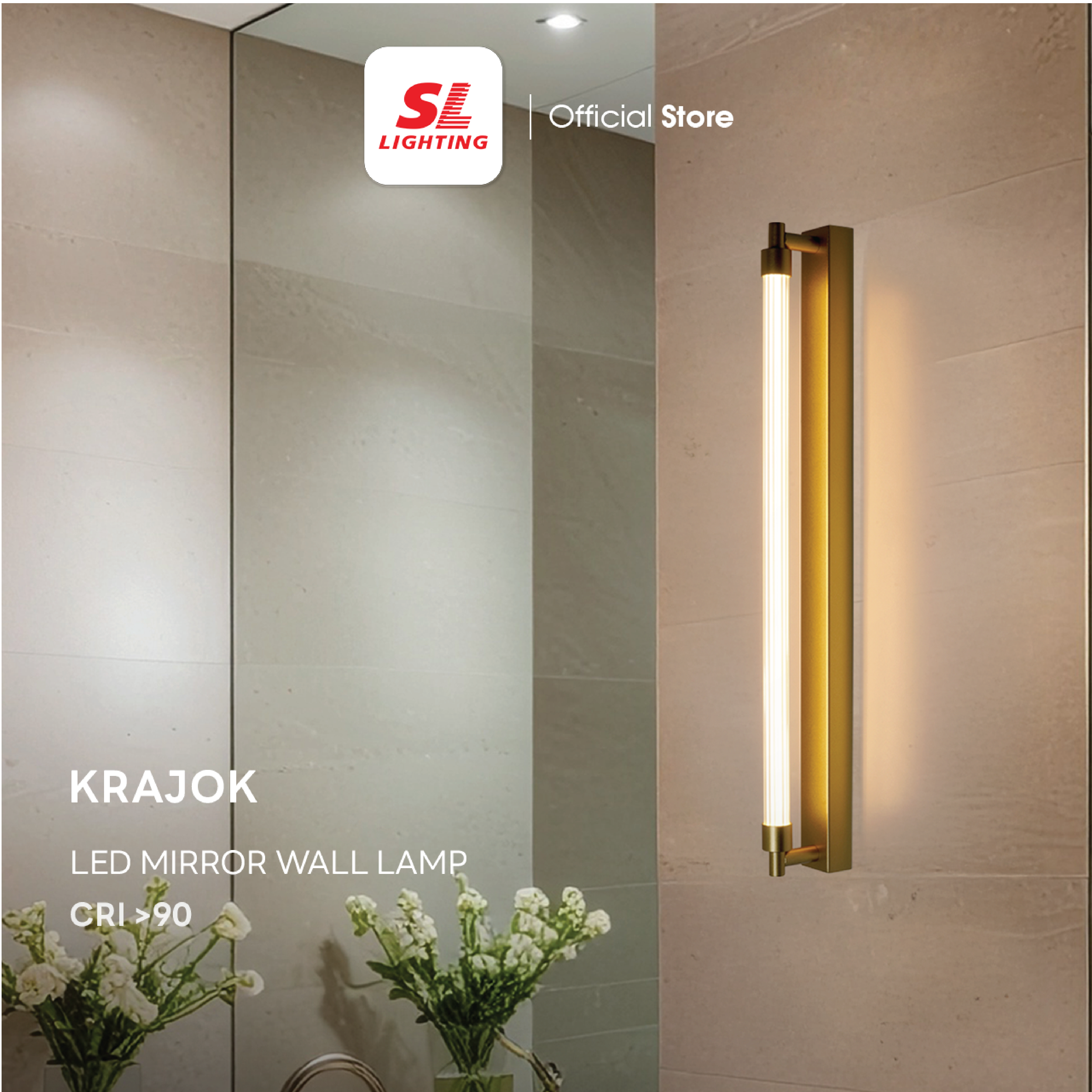 ไฟกิ่งภายใน LED SL LIGHTING KRAJOK-D 11 วัตต์ เปลี่ยนได้ 3 แสง สีเงินเงา