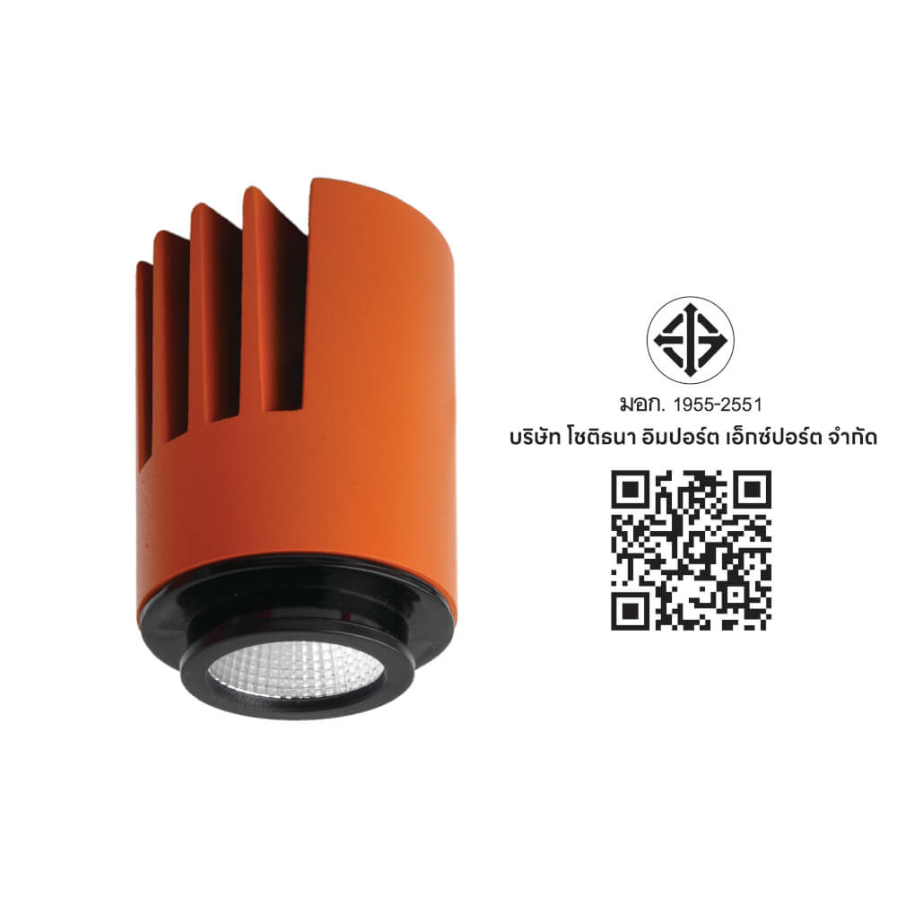 หลอด LED SL LIGHTING COIN MR11 36D 12 วัตต์ COOL WHITE