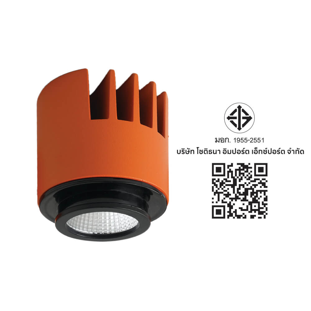 หลอด LED SL LIGHTING COIN MR11 36D 7 วัตต์ COOL WHITE