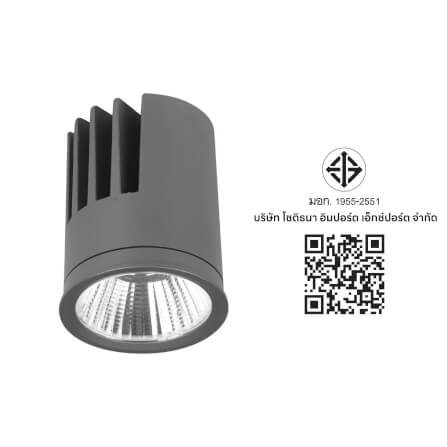 หลอด LED SL LIGHTING COIN MR16 36D 12 วัตต์ COOL WHITE_3