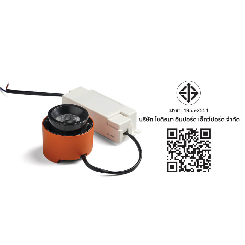 หลอด LED SL LIGHTING COIN MR16 DIM TRIAC 36D 15 วัตต์ COOL WHITE