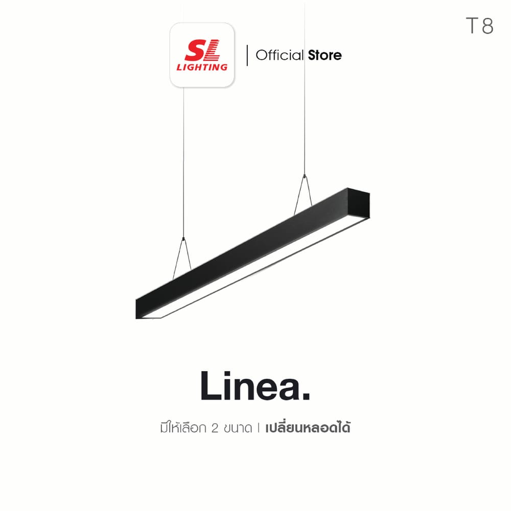 โคมห้อย SL LIGHTING LINEA T8 2X120 สีดำ