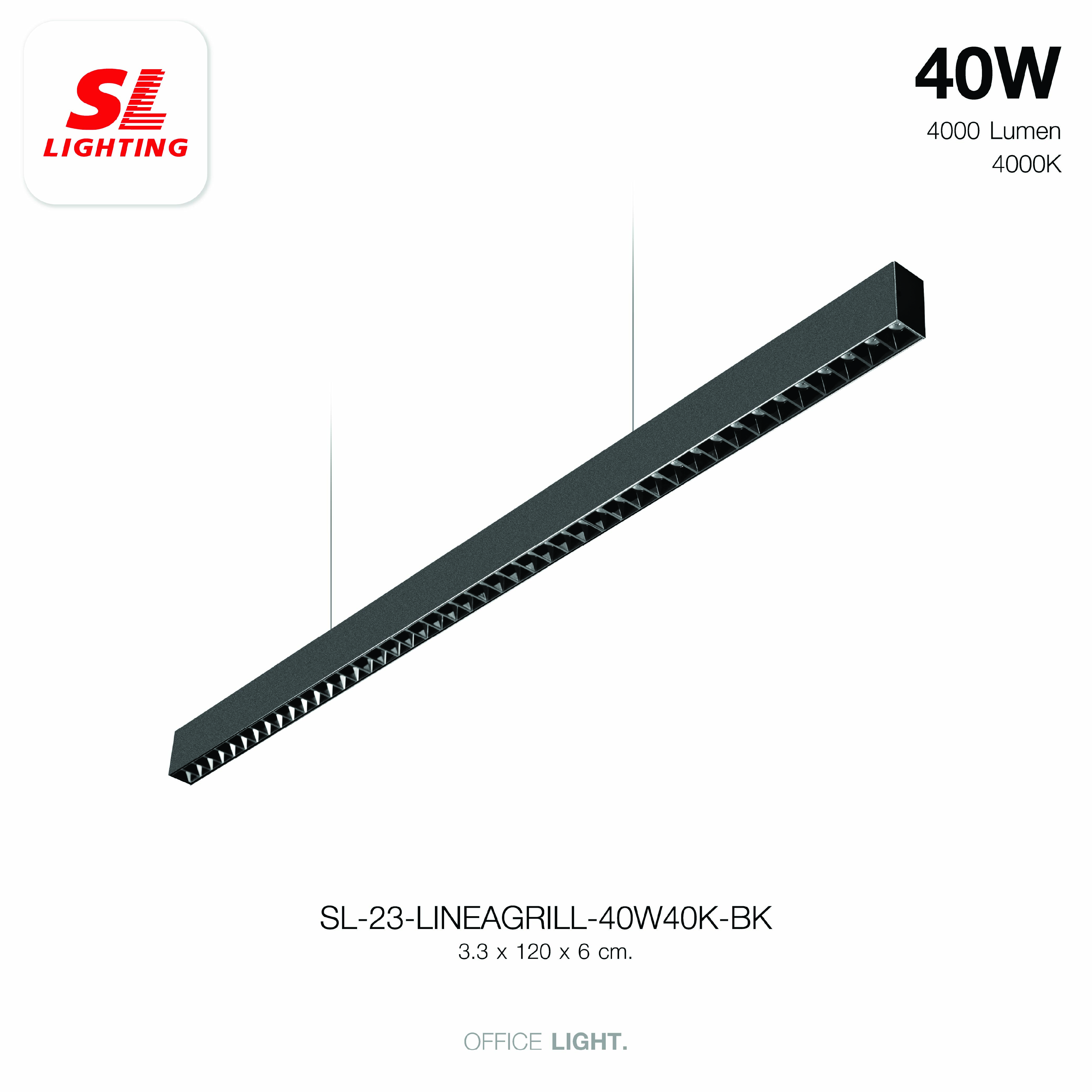 โคมไฟออฟฟิศ LED SL LIGHTING LINEAGRILL 40W 120 ซม. COOL WHITE สีดำ
