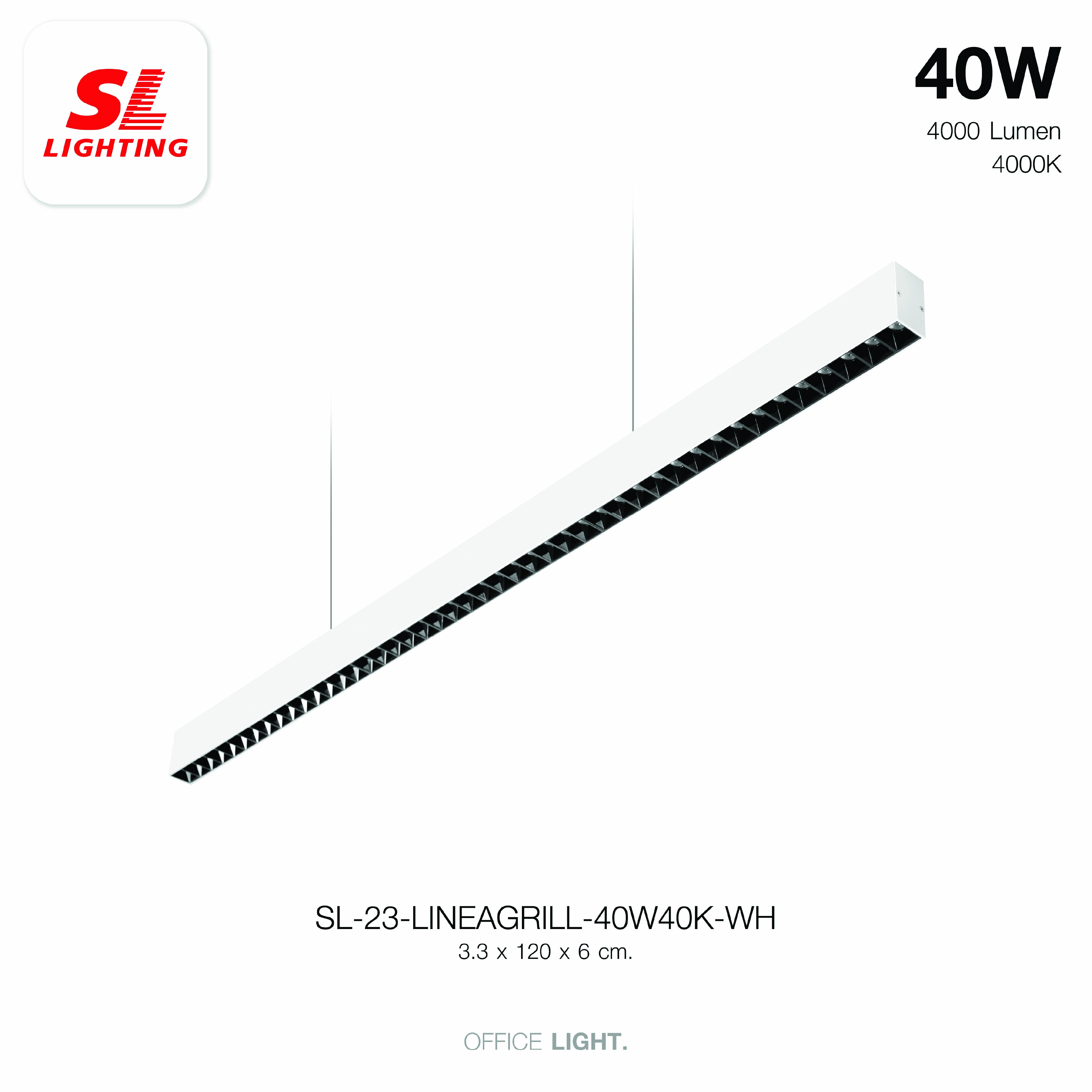 โคมไฟออฟฟิศ LED SL LIGHTING LINEAGRILL 40W 120 ซม. COOL WHITE สีขาว
