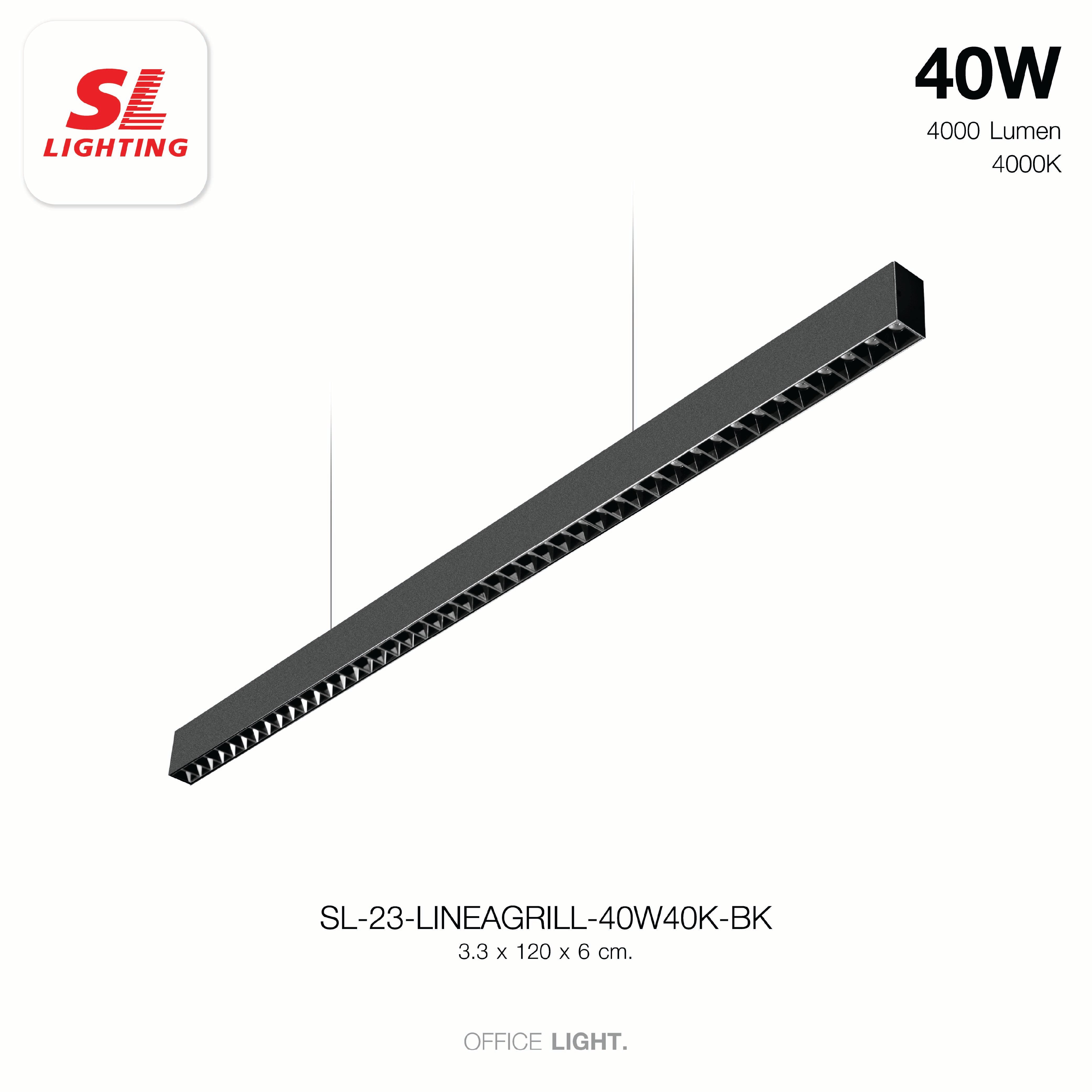 โคมไฟออฟฟิศ LED SL LIGHTING LINEAGRILL 40W 120 ซม. COOL WHITE สีดำ_7