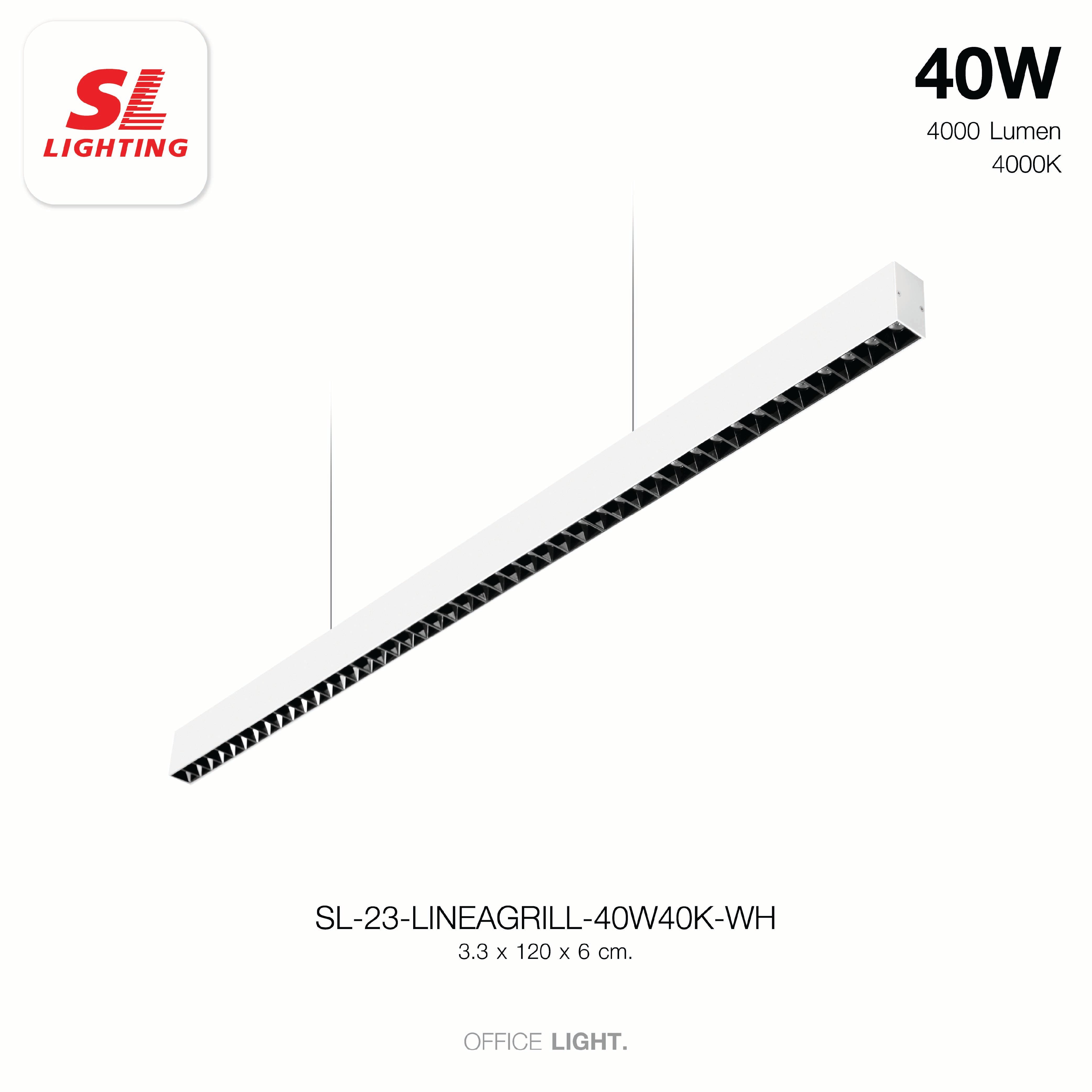 โคมไฟออฟฟิศ LED SL LIGHTING LINEAGRILL 40W 120 ซม. COOL WHITE สีขาว_7