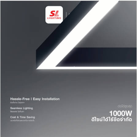 โคมไฟออฟฟิศ LED SL LIGHTING LINIE 24W 60 ซม. เปลี่ยนได้ 3 แสง สีดำ_3