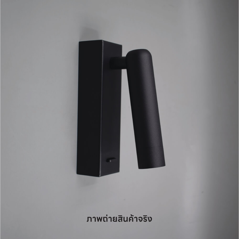ไฟหัวเตียง LED SL LIGHTING LOVA 3 วัตต์ WARM WHITE สีดำ