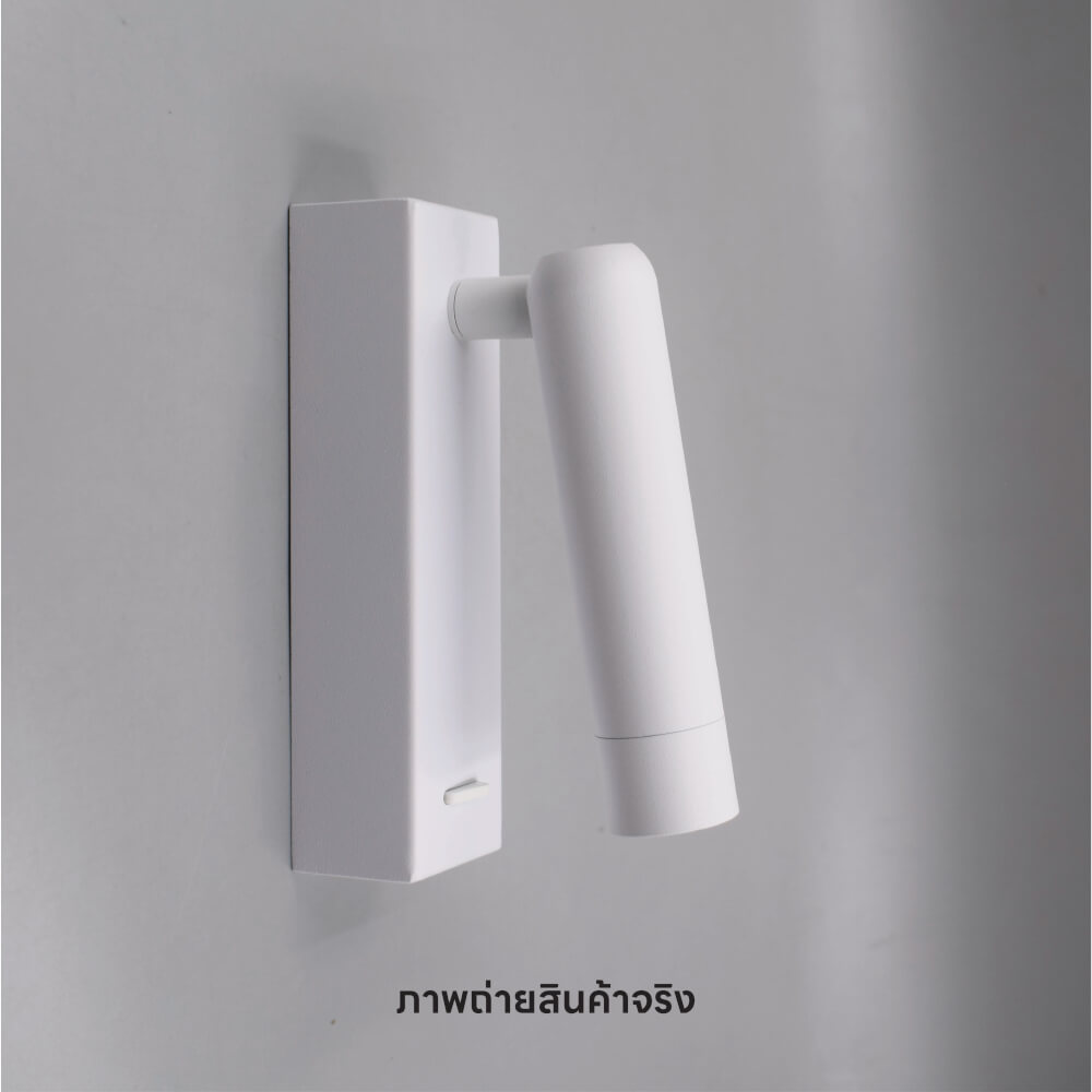 ไฟหัวเตียง LED SL LIGHTING LOVA 3 วัตต์ WARM WHITE สีขาว