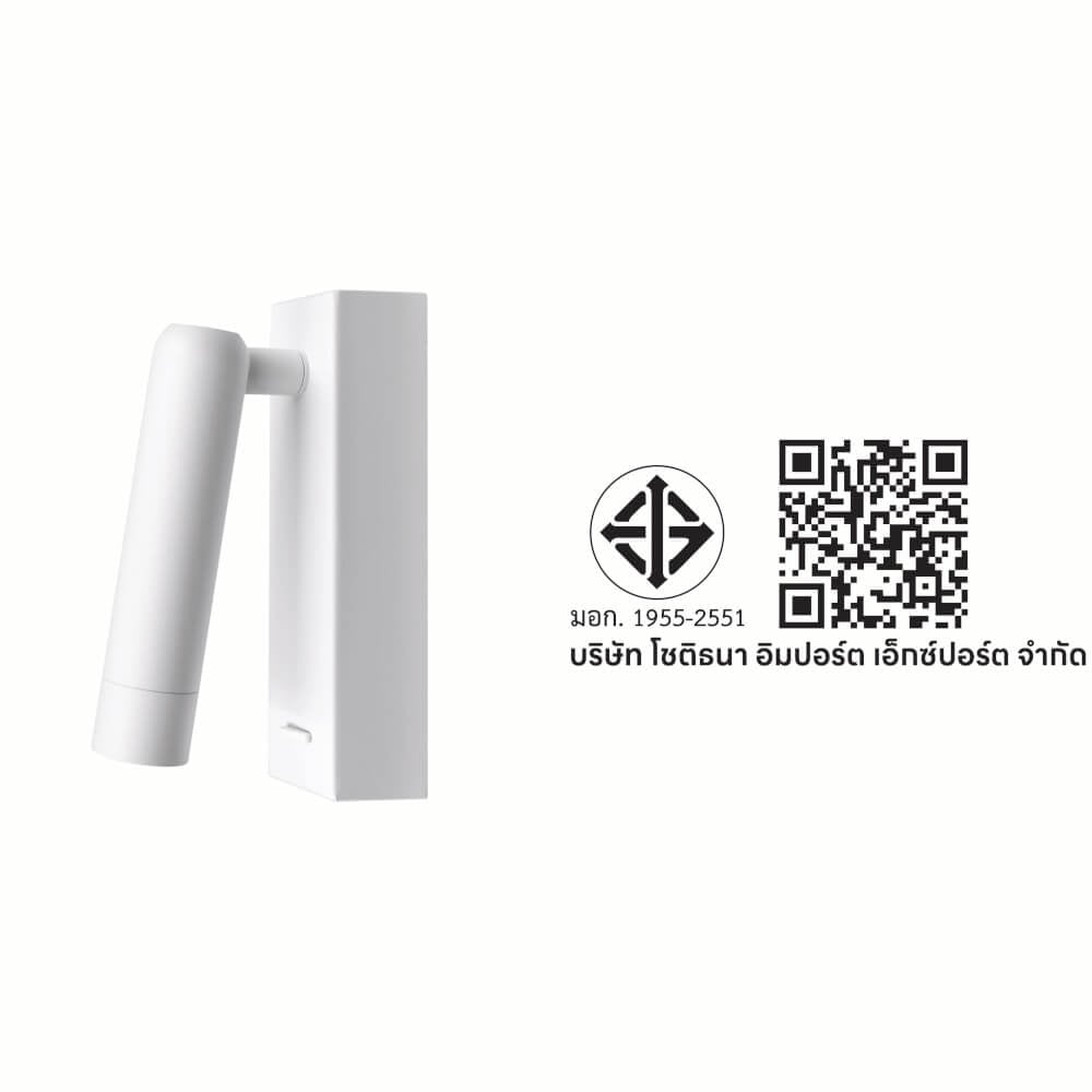 ไฟหัวเตียง LED SL LIGHTING LOVA 3 วัตต์ WARM WHITE สีขาว