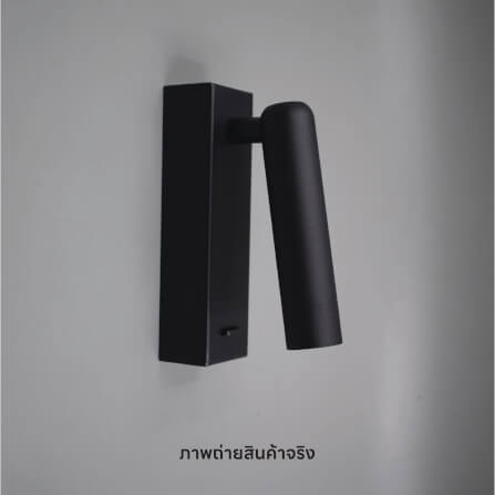 ไฟหัวเตียง LED SL LIGHTING LOVA 3 วัตต์ WARM WHITE สีดำ_4