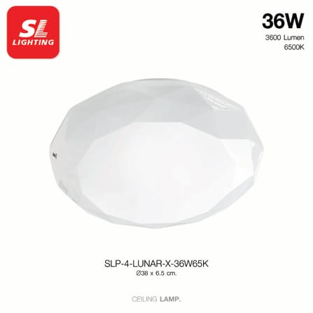 ไฟเพดาน LED SL LIGHTING LUNAR 36 วัตต์ DAYLIGHT สีขาว_1