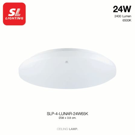 ไฟเพดาน LED SL LIGHTING LUNAR 24 วัตต์ DAYLIGHT สีขาว_6