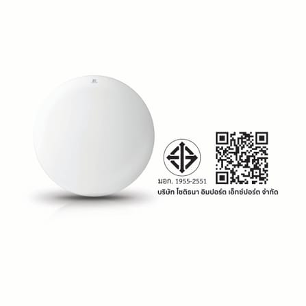 ไฟเพดาน LED SL LIGHTING LUNAR 18 วัตต์ DAYLIGHT สีขาว_5