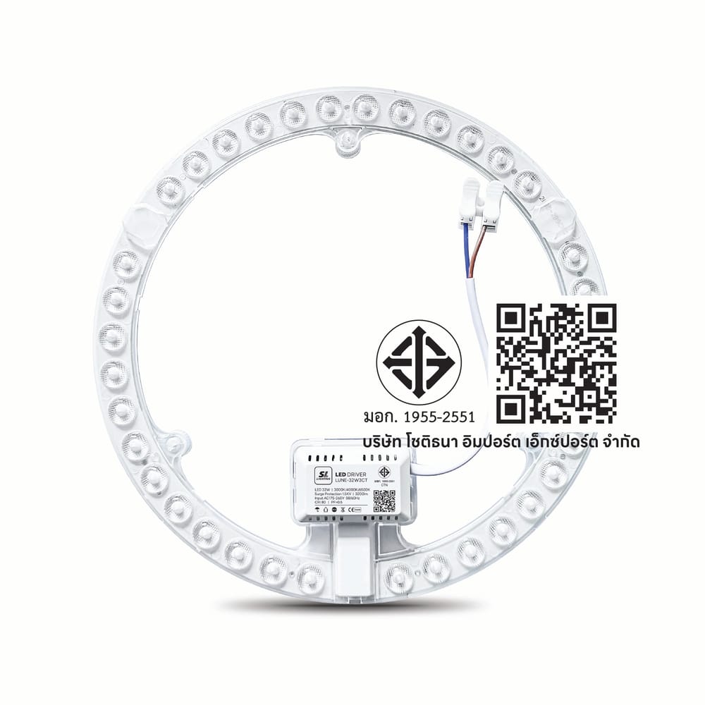 หลอด LED SL LIGHTING CEILING MODULE AMBIT 32 วัตต์ WARM WHITE/COOL WHITE/DAY LIGHT