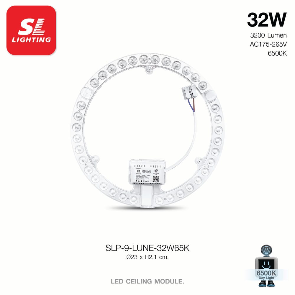 หลอด LED SL LIGHTING CEILING MODULE AMBIT 32 วัตต์ DAYLIGHT